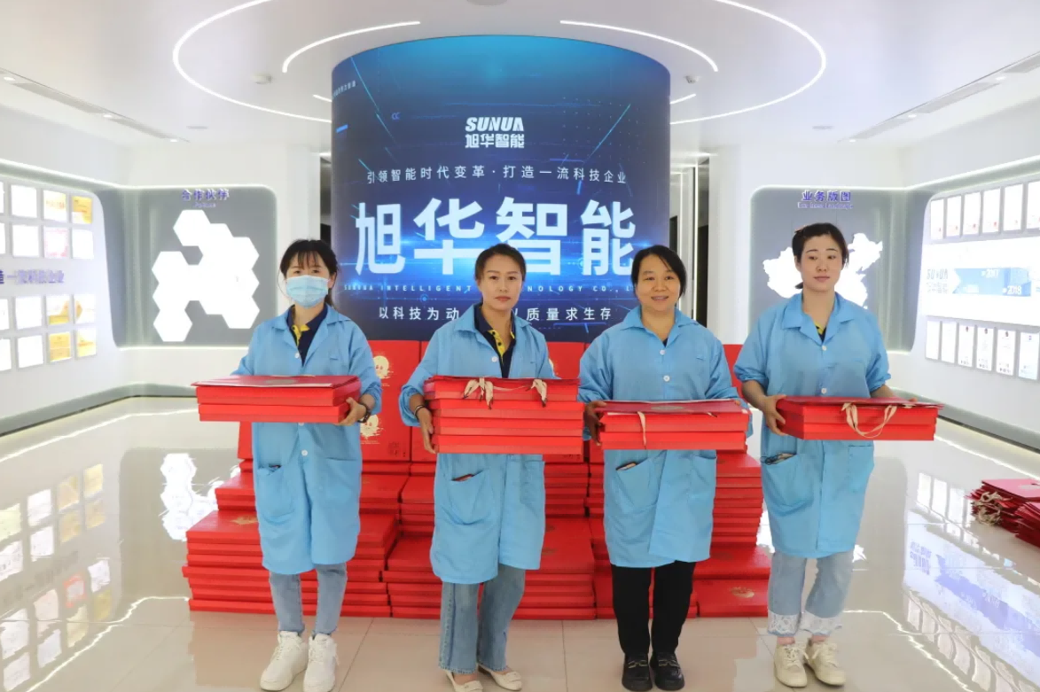 心系员工，情暖中秋 ▏旭华智能为全体员工发放中秋节福利！