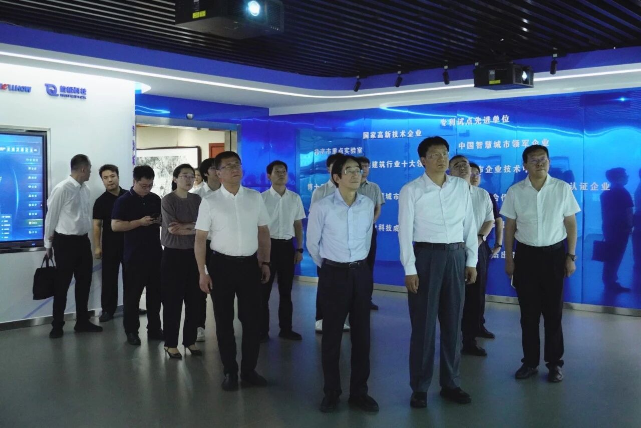 南昌市委副书记、市长高世文调研尊龙凯时—以AI赋能韧性城市建设情况